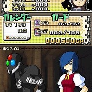 仮面ライダーバトル ガンバライド カードバトル大戦