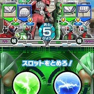 仮面ライダーバトル ガンバライド カードバトル大戦