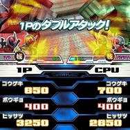 仮面ライダーバトル ガンバライド カードバトル大戦