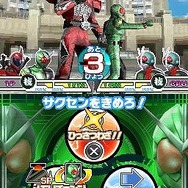仮面ライダーバトル ガンバライド カードバトル大戦