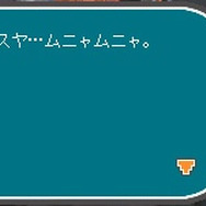 (c)2006-2007 Q Entertainment Inc. (c)2006-2007 UserJoy Technology Co., Ltd.