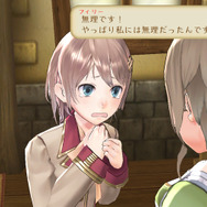トトリのアトリエ~アーランドの錬金術士2~