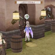 トトリのアトリエ~アーランドの錬金術士2~