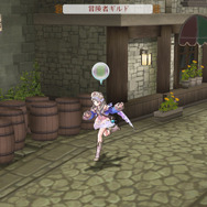 トトリのアトリエ~アーランドの錬金術士2~