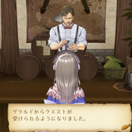 トトリのアトリエ~アーランドの錬金術士2~