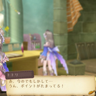 トトリのアトリエ~アーランドの錬金術士2~