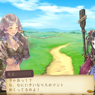 トトリのアトリエ~アーランドの錬金術士2~