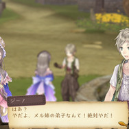 トトリのアトリエ~アーランドの錬金術士2~