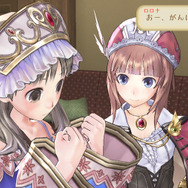 トトリのアトリエ~アーランドの錬金術士2~