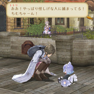 トトリのアトリエ~アーランドの錬金術士2~