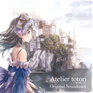 ガストサウンドの結晶『トトリのアトリエ~アーランドの錬金術士2~』の音楽について聞きました