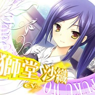 花と乙女に祝福を~春風の贈り物~