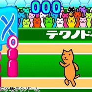 クターの運命走