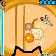 クターの石狩鍋BONBON