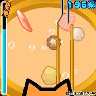 クターの石狩鍋BONBON