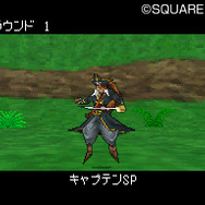 ドラゴンクエストモンスターズ ジョーカー2