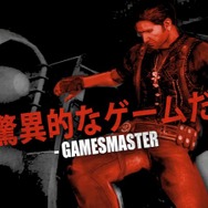 ジャストコーズ2