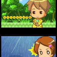 いつでも釣日和