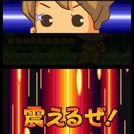 いつでも釣日和