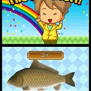 いつでも釣日和