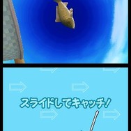 いつでも釣日和