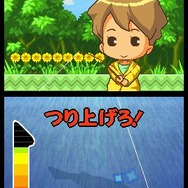 いつでも釣日和