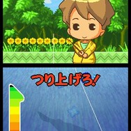 いつでも釣日和