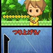 いつでも釣日和