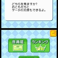 いつでも釣日和