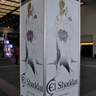 【E3 2010】E3会場に到着、出迎えてくれたのは・・・? 