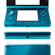 ニンテンドー3DS アクアブルー
