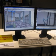 【TGS2007】「ゲーム科学館」でWiiリモコンが動く仕組みをチェック！