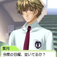 ときめきメモリアルGirl's Side mobile