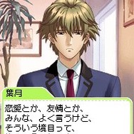 ときめきメモリアルGirl's Side mobile