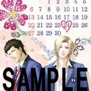 ときめきメモリアルGirl's Side mobile