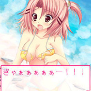 あの娘とロジック!海に行こっ!!Vol.10 日奈森友紀