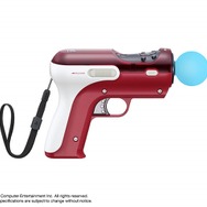 PlayStation Move シューティングアタッチメント