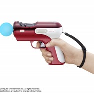 PlayStation Move シューティングアタッチメント