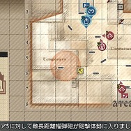 戦場のヴァルキュリア2 ガリア王立士官学校