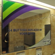 【E3 2010】効果的な宣伝か? トイレにKINECT for Xbox360の広告