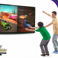 Kinect Joyride