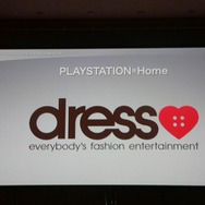 【TGS2007】SCE平井氏による基調講演、PS3拡充に向けて4つの施策を発表