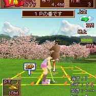 ゴルフ ジャパン