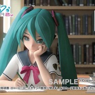 『初音ミク ‐Project DIVA‐ 2nd』店舗別予約特典公開