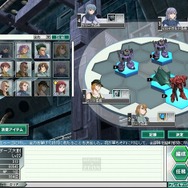 ガンダムネットワークオペレーション3