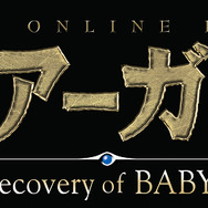 (C) NBGI/イズミプロジェクト published by GONZO ROSSO K.K. produced by Q Entertainment Inc.