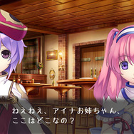 アガレスト戦記2