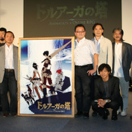 (C) NBGI/イズミプロジェクト published by GONZO ROSSO K.K. produced by Q Entertainment Inc.