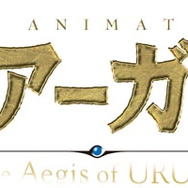 (C) NBGI/イズミプロジェクト published by GONZO ROSSO K.K. produced by Q Entertainment Inc.