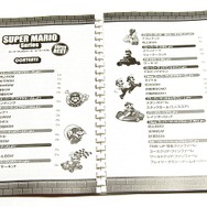 歴代マリオシリーズの名曲を奏でよう「スーパーマリオシリーズ/スーパーペスト」・・・週刊マリオグッズコレクション第91回